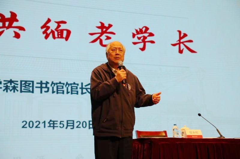 20240318_092640_235.jpeg WPS图片(4).jpeg