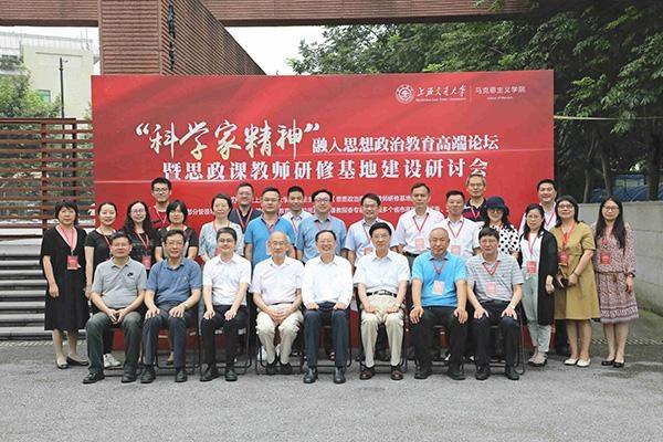 20240318_092610_482.jpeg WPS图片(5).jpeg