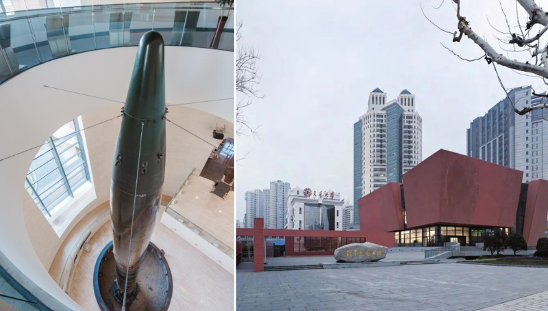 20240318_093241_119.png WPS图片(12).png