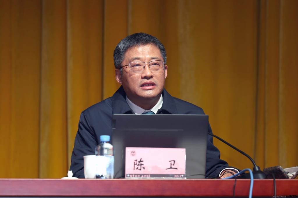 陈卫作辅导报告.jpg