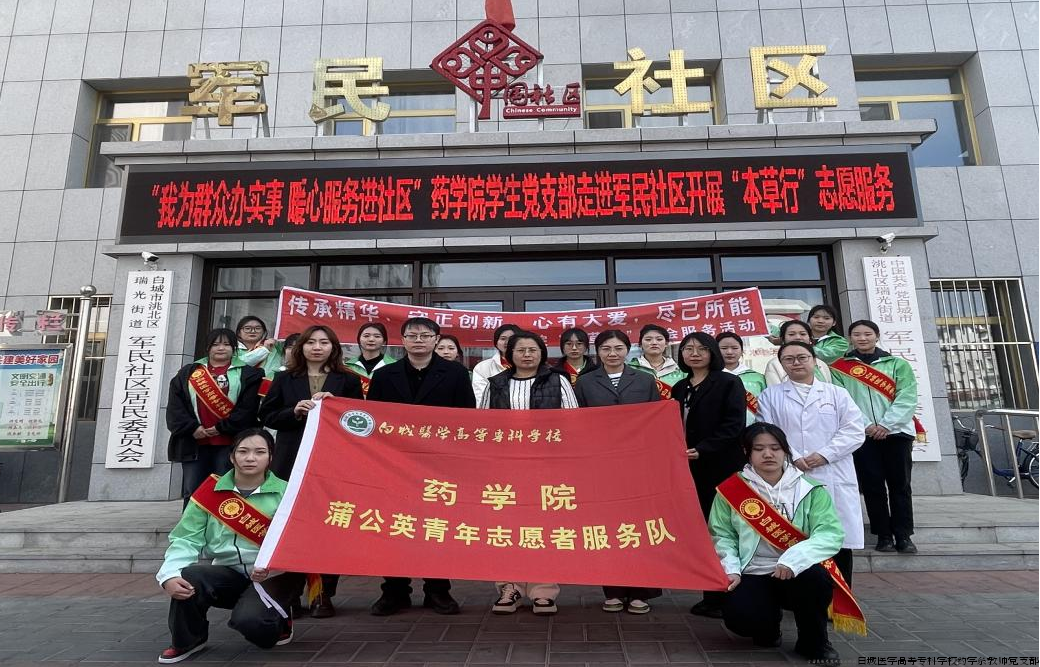 图片7.png 图片7.png