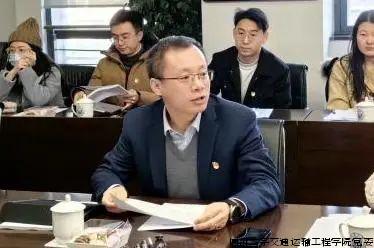 微信图片_20240321105140.jpg