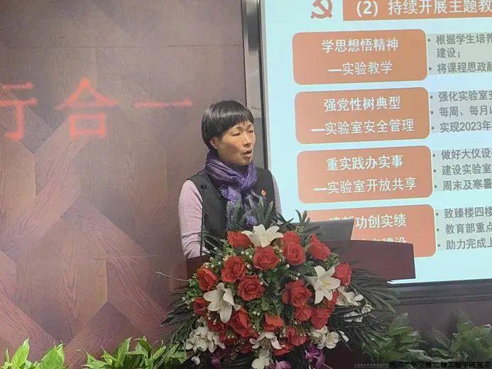微信图片_20240321105234.jpg