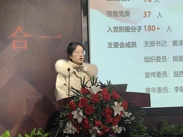 微信图片_20240321105240.jpg