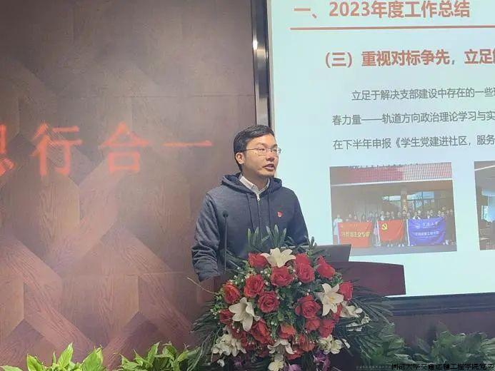 微信图片_20240321105301.jpg