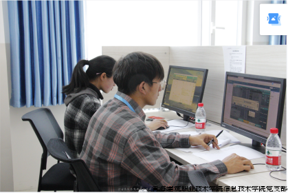 企业微信截图_17110730434648.png