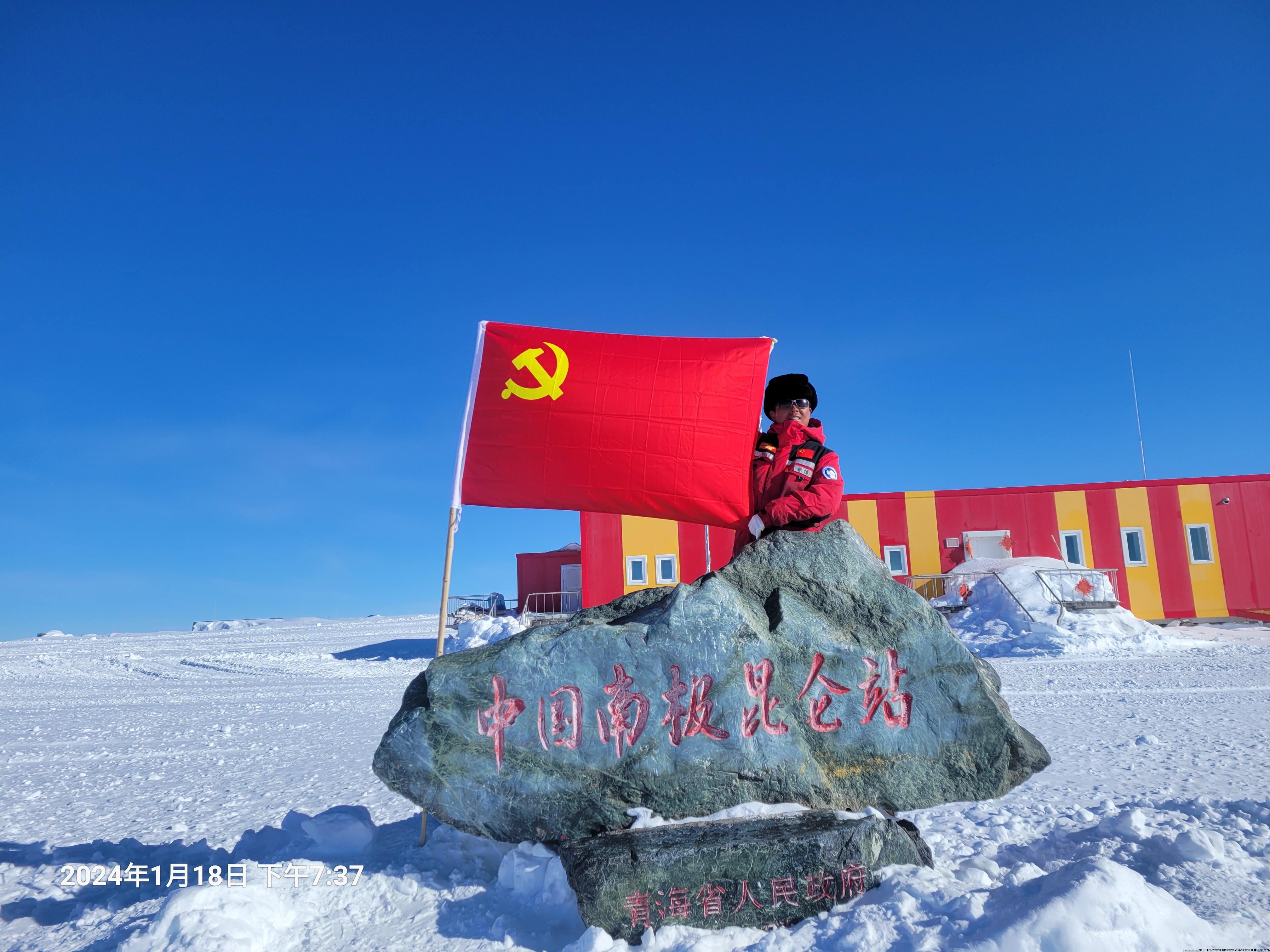 微信图片_202401291052342.jpg 微信图片_202401291052342.jpg