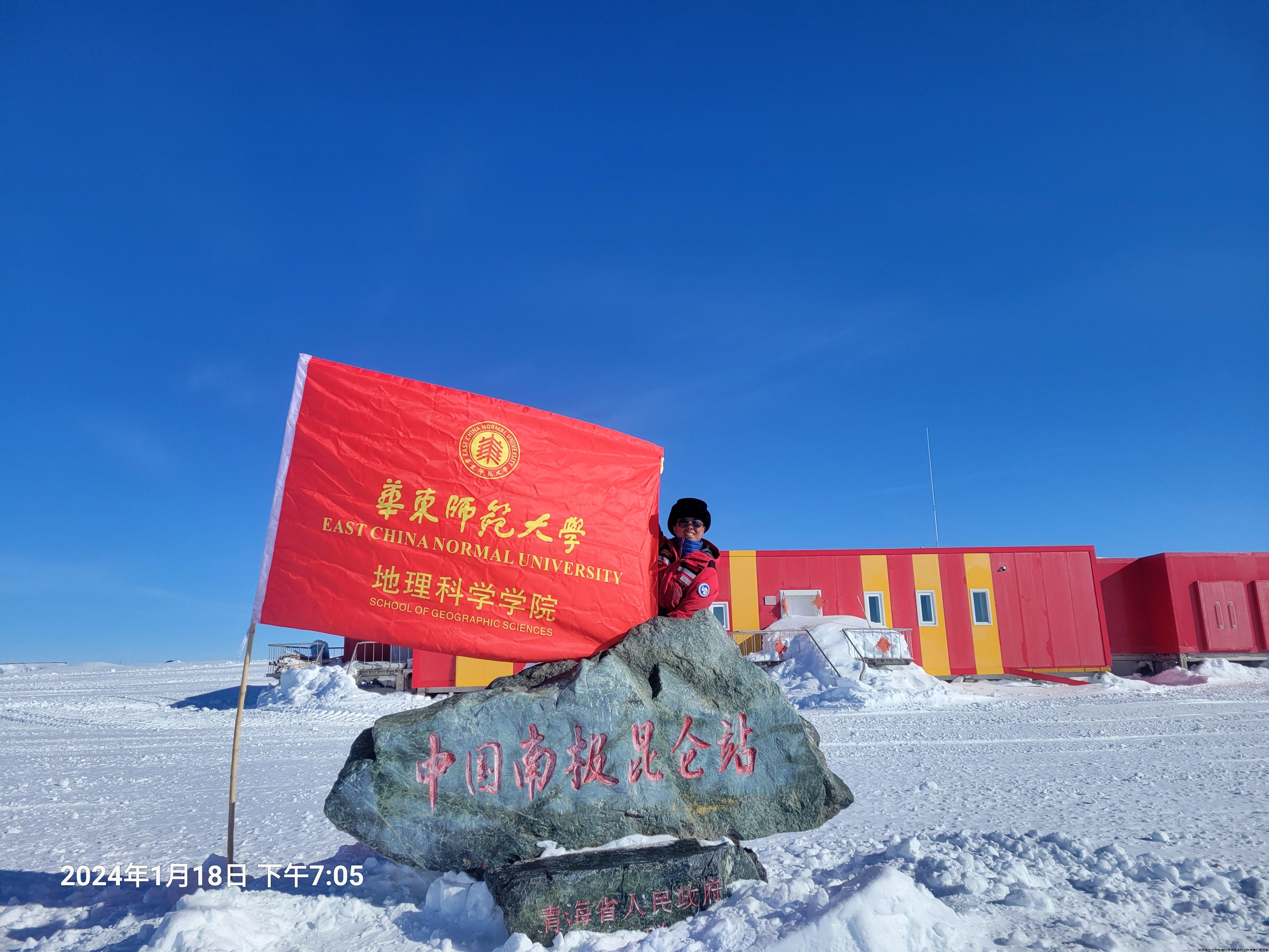 微信图片_202401291052344.jpg 微信图片_202401291052344.jpg