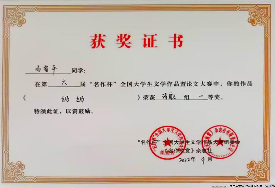 QQ图片20230322162451.jpg