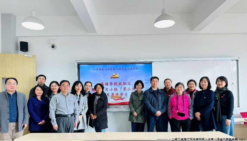 微信图片_20240329145201.png