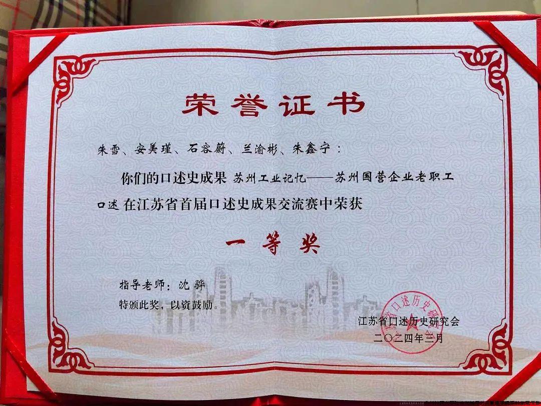 微信图片_20240330220416.jpg 微信图片_20240330220416.jpg