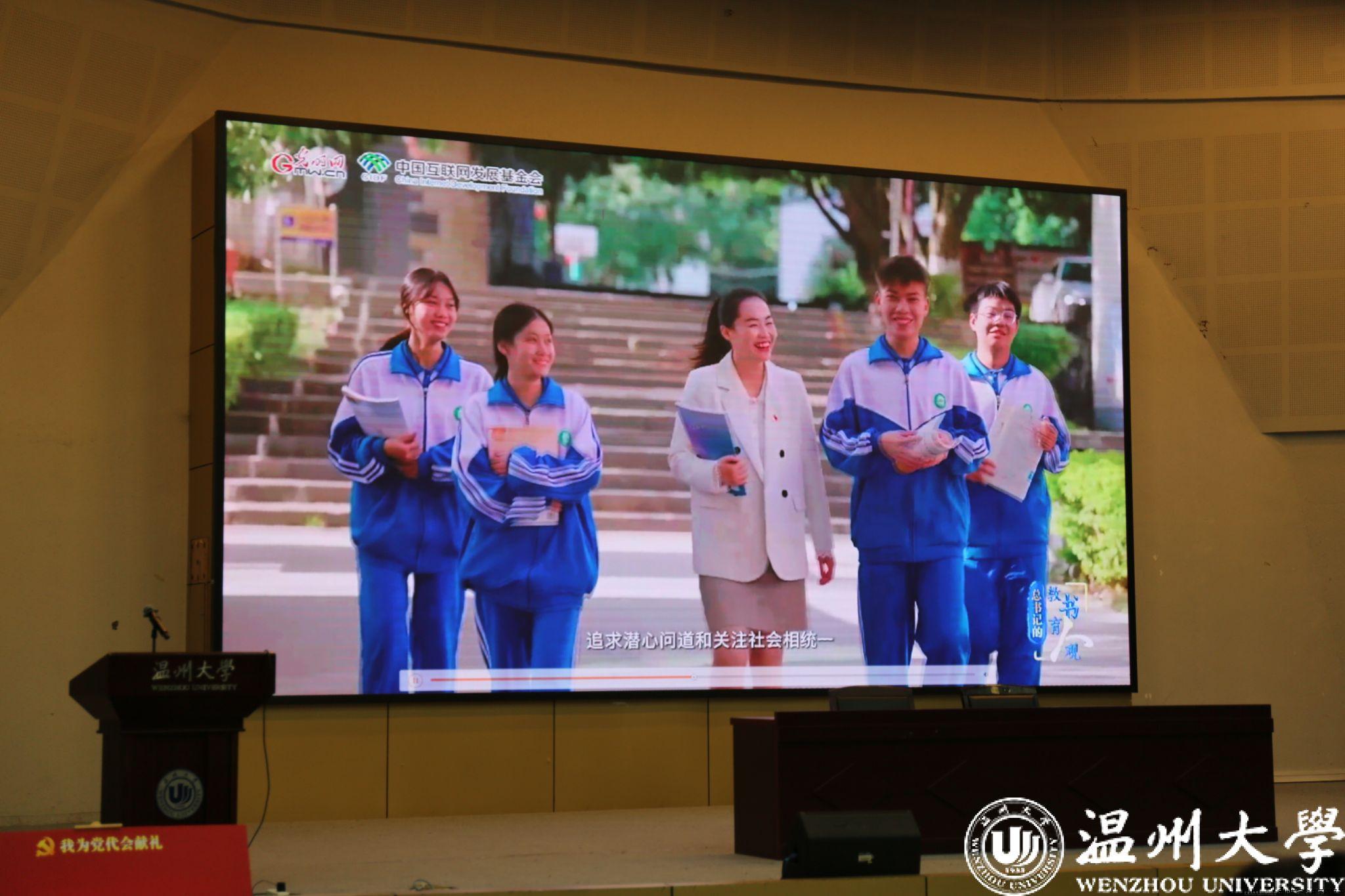 视频学习.jpg