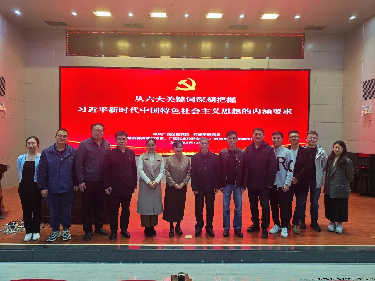 微信图片_20240322183513.jpg