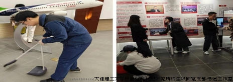 微信截图_20240403092914.png