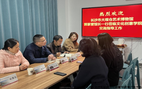 微信图片_20240320170600.png 微信图片_20240320170600.png