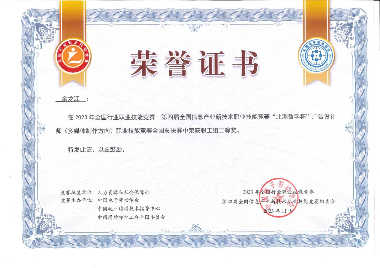 图片16.png 图片16.png