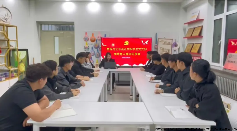 8.png