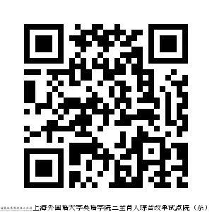 微信图片_20240416100742.jpg