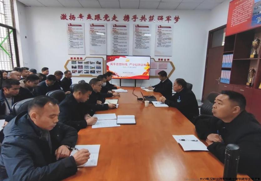 微信截图_20240415153128.jpg