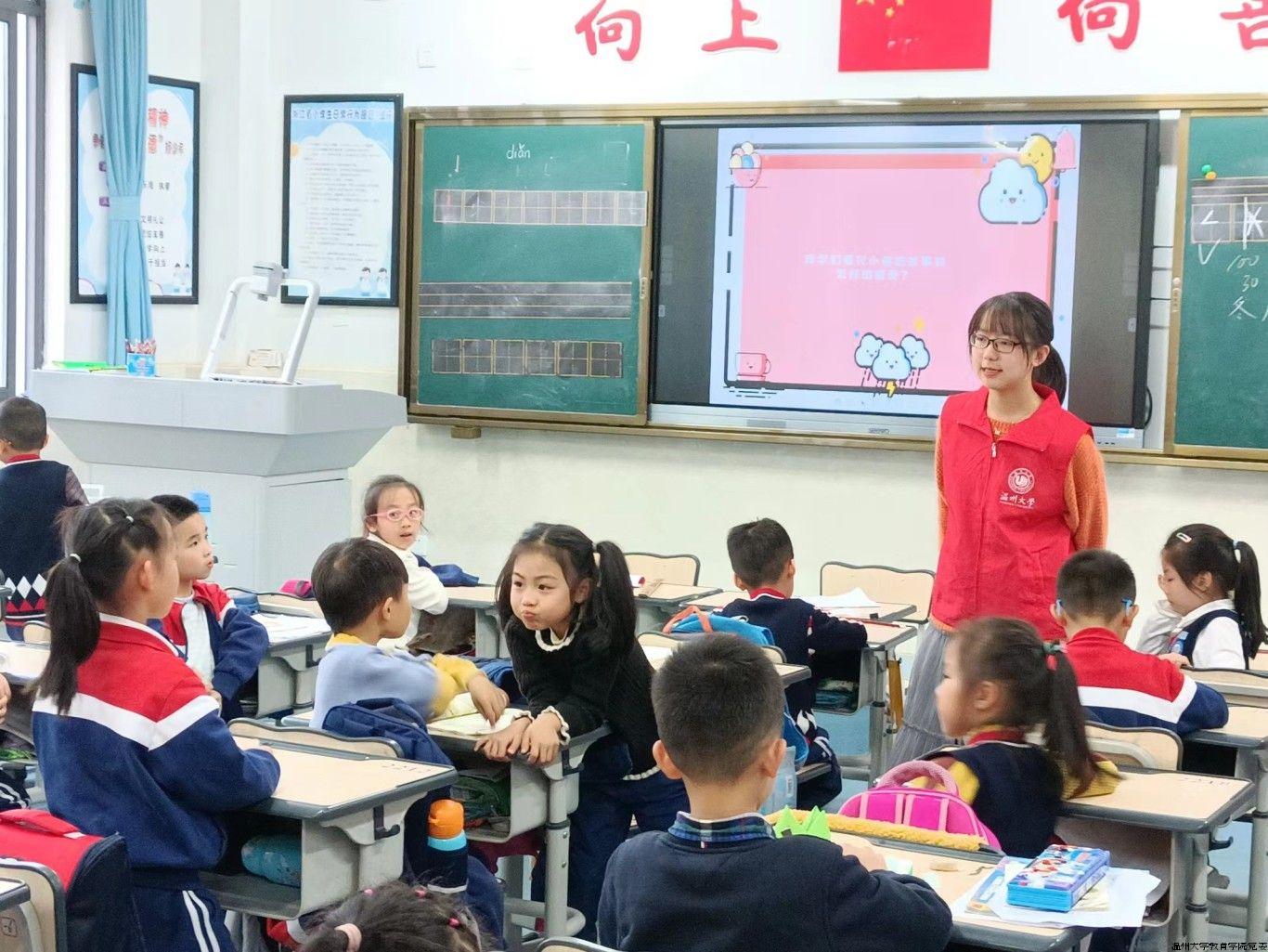 课堂.jpg 课堂.jpg