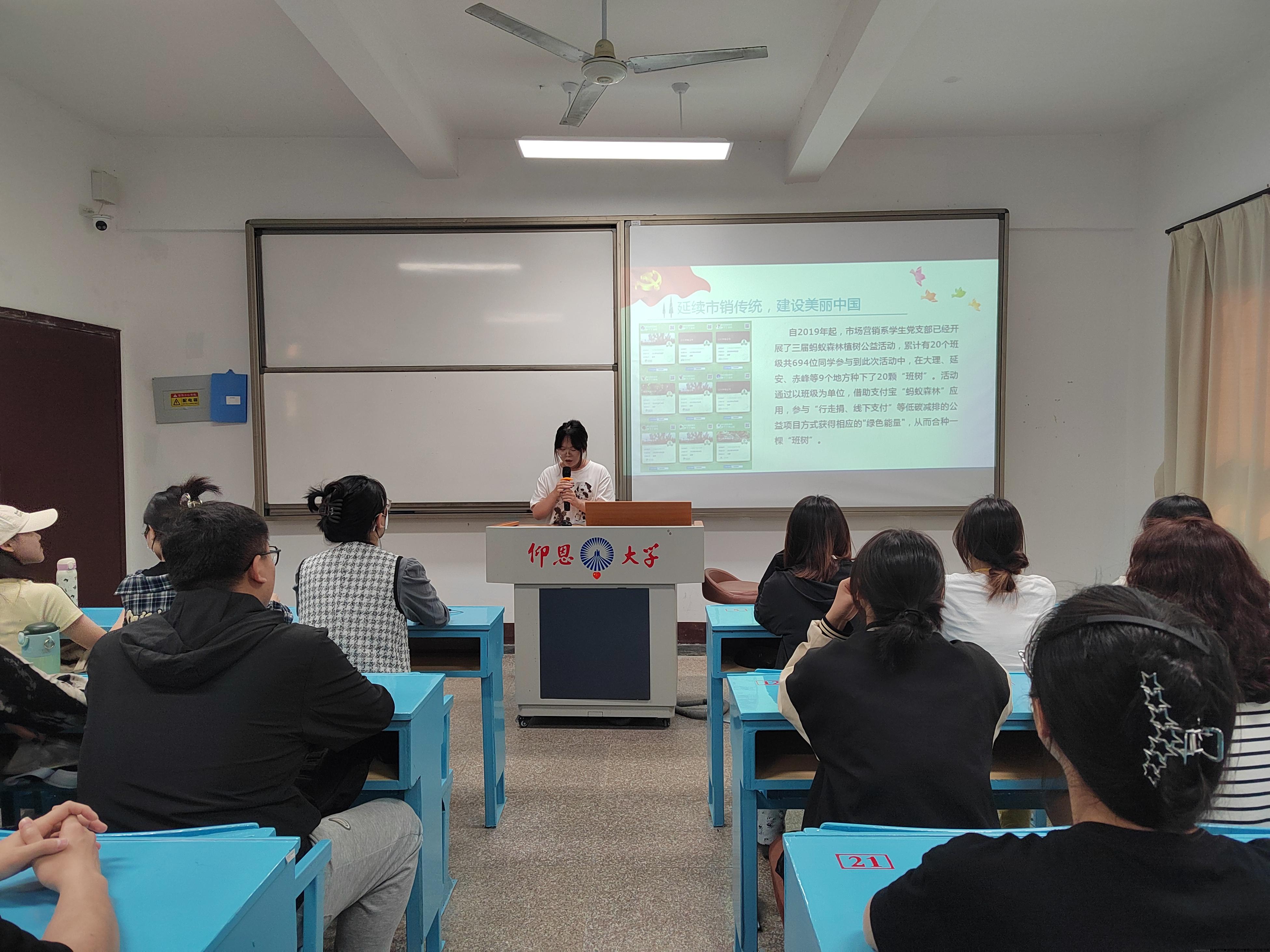 活动现场.jpg 活动现场.jpg