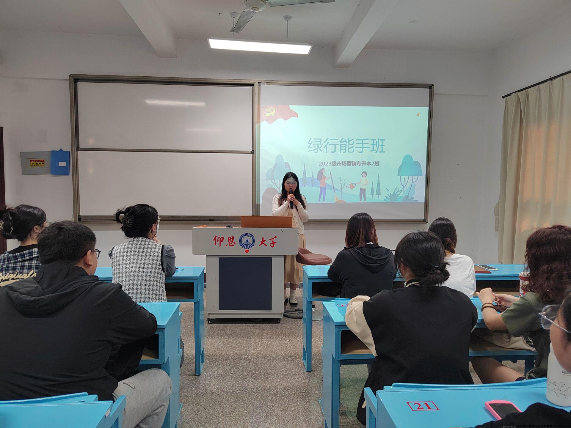 发表感想.jpg 发表感想.jpg