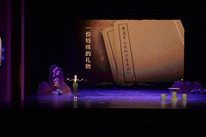 WPS图片(3).jpeg