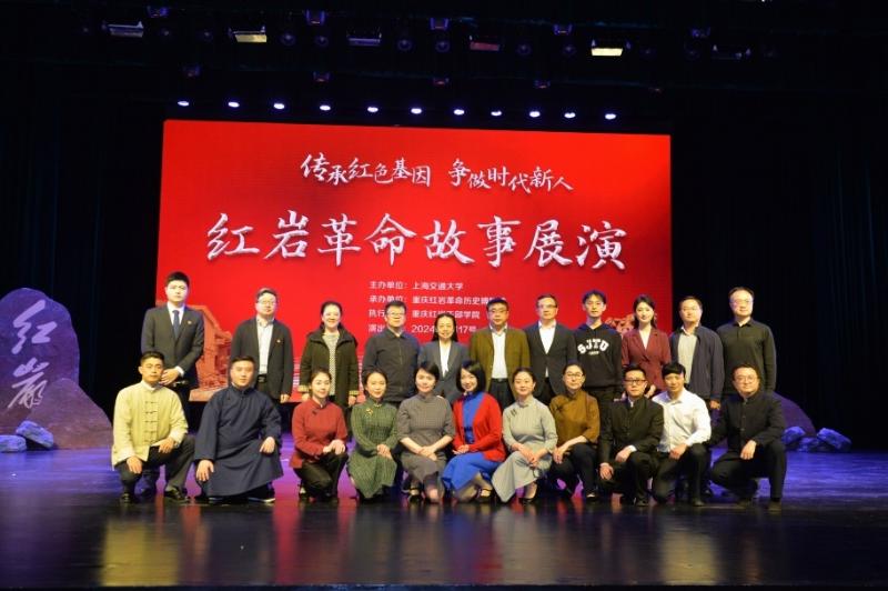 WPS图片(6).jpeg