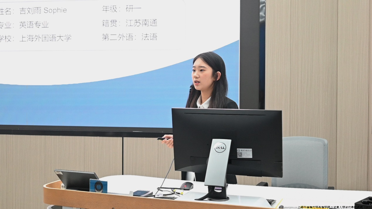 微信图片_20240423103433.png
