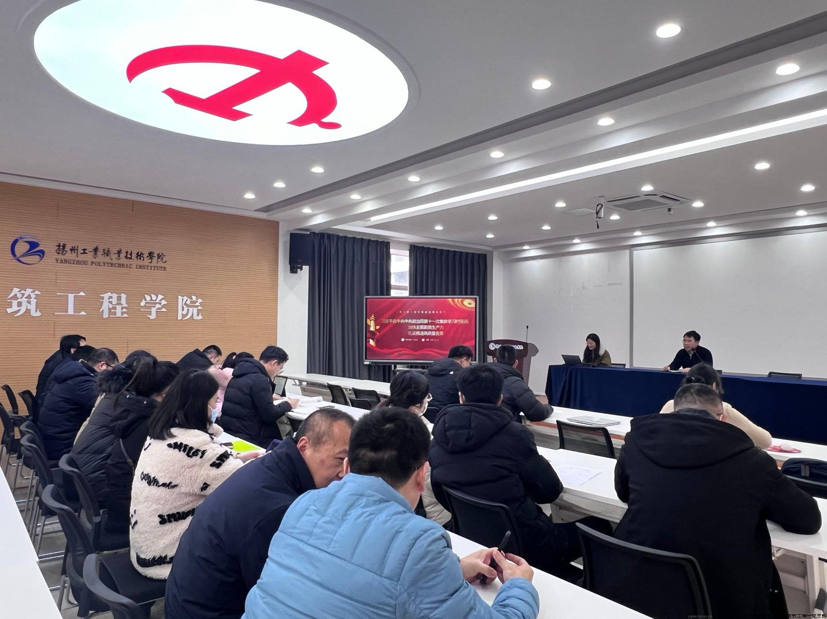 微信图片_20240423145955.jpg
