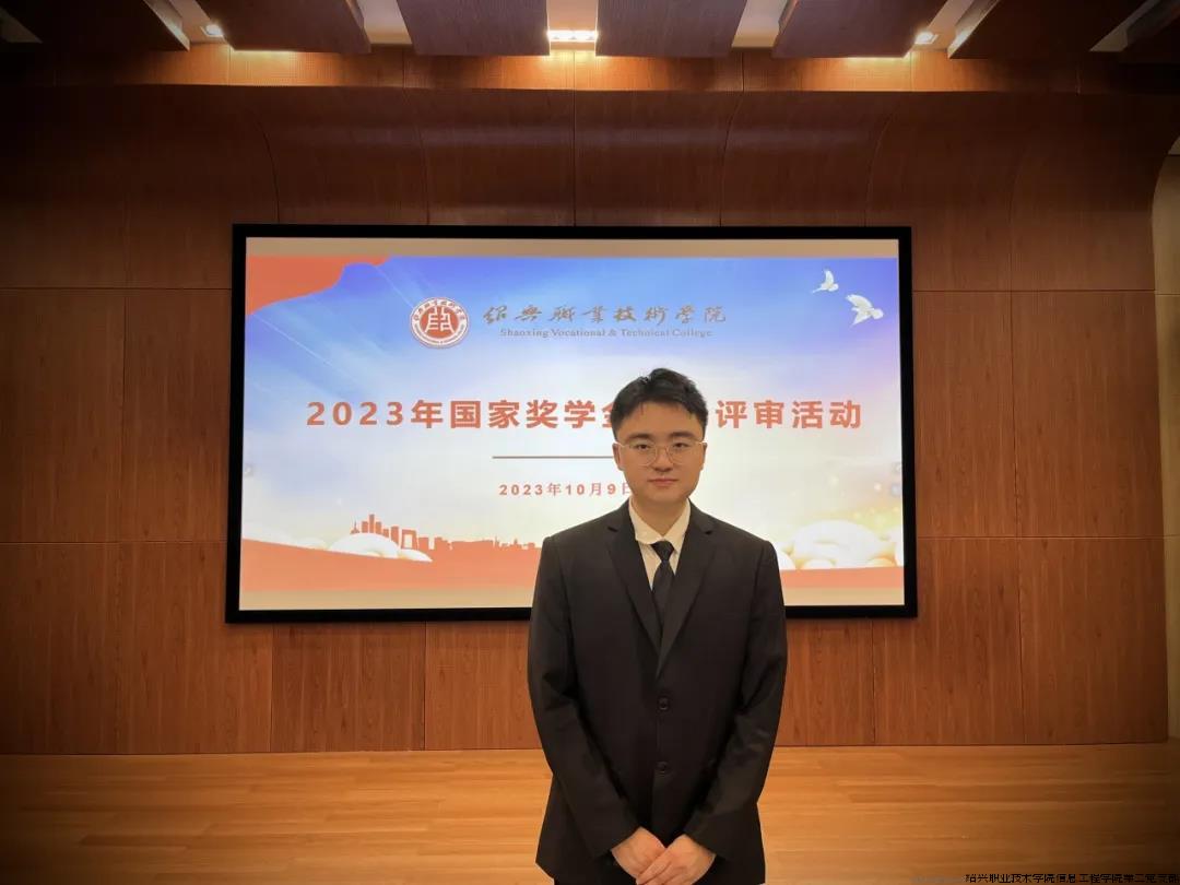 微信图片_20240415122030.jpg 微信图片_20240415122030.jpg