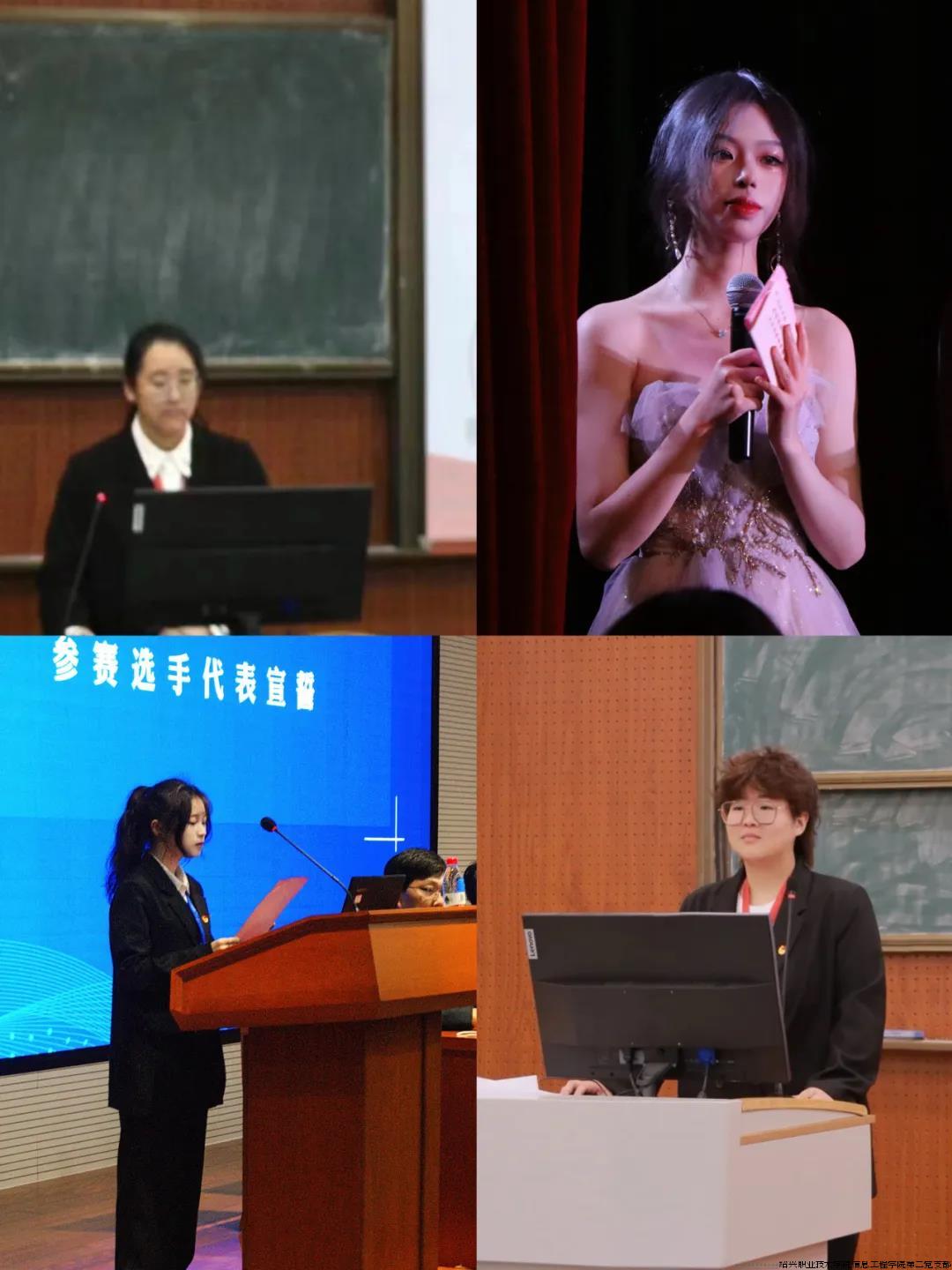 微信图片_20240415122548.jpg 微信图片_20240415122548.jpg