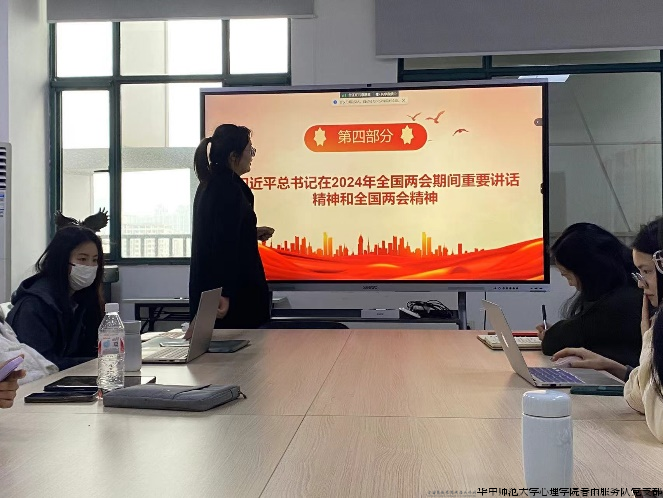 图片 3.png