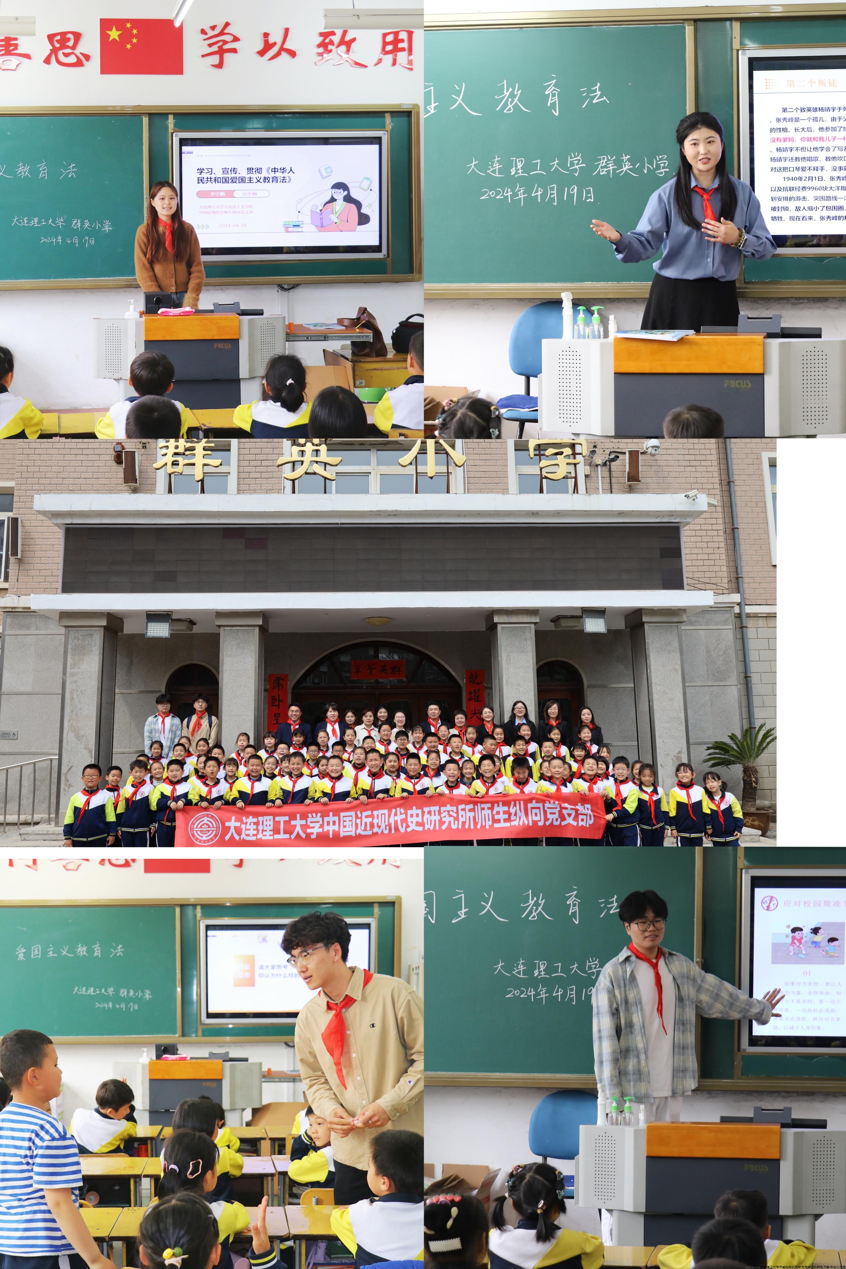 微信图片_20240425104833.jpg