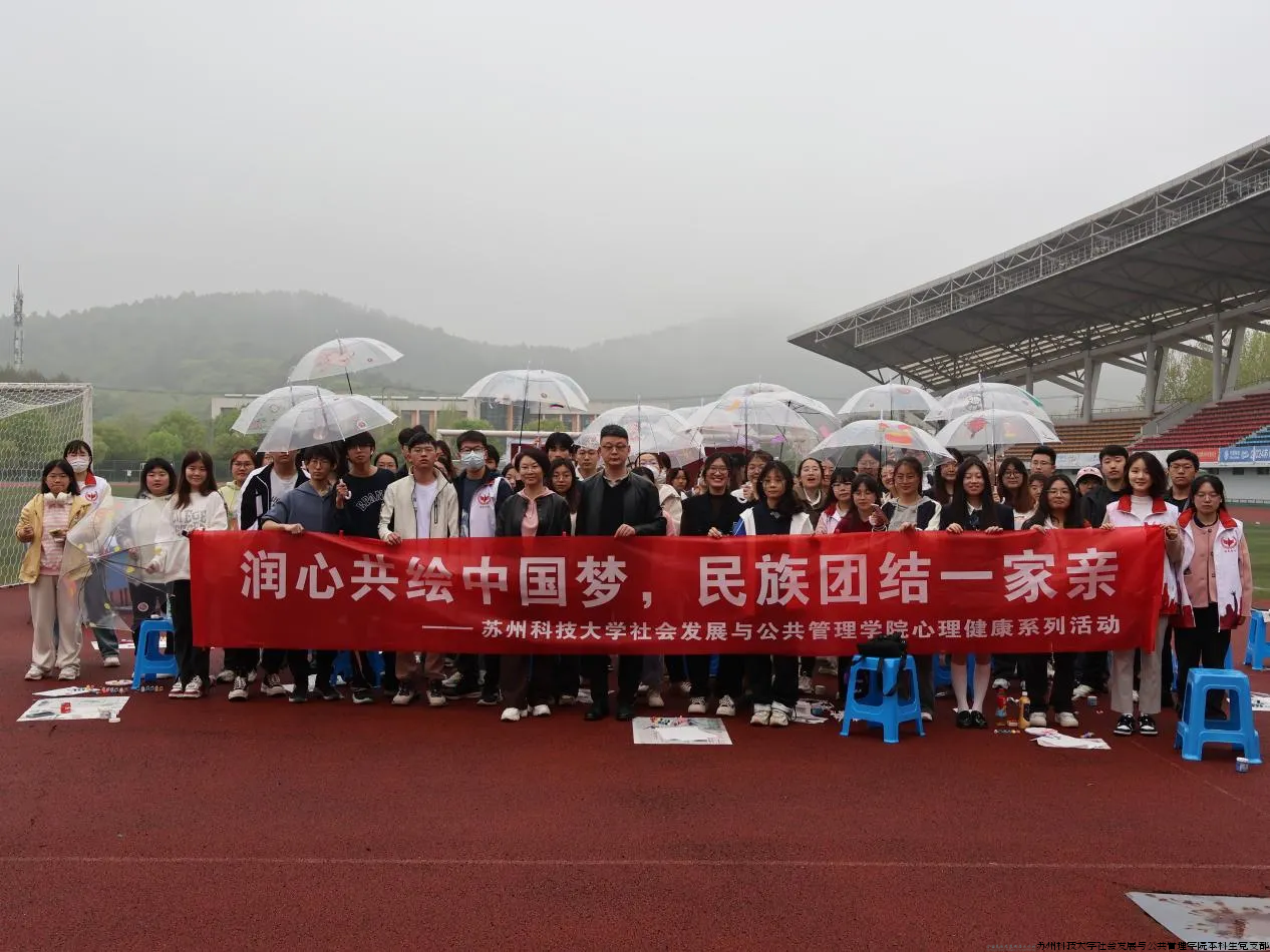 微信图片_20240425100013.png 微信图片_20240425100013.png