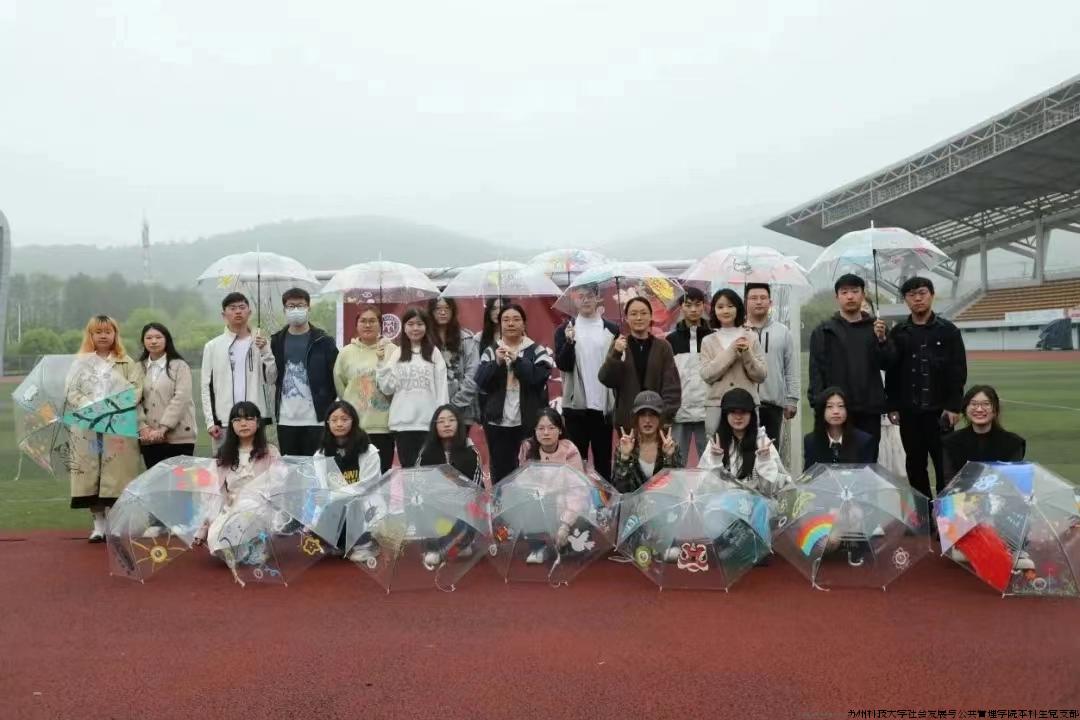 微信图片_20240425100025.jpg 微信图片_20240425100025.jpg