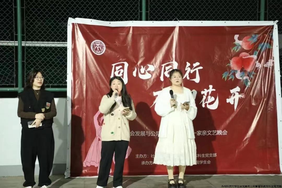 微信图片_20240425100032.jpg 微信图片_20240425100032.jpg