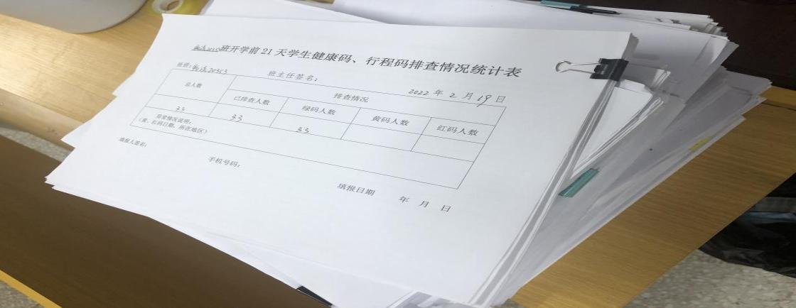 图片4.png 图片4.png