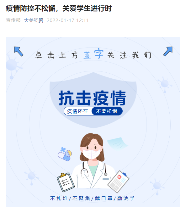 图片5.png 图片5.png