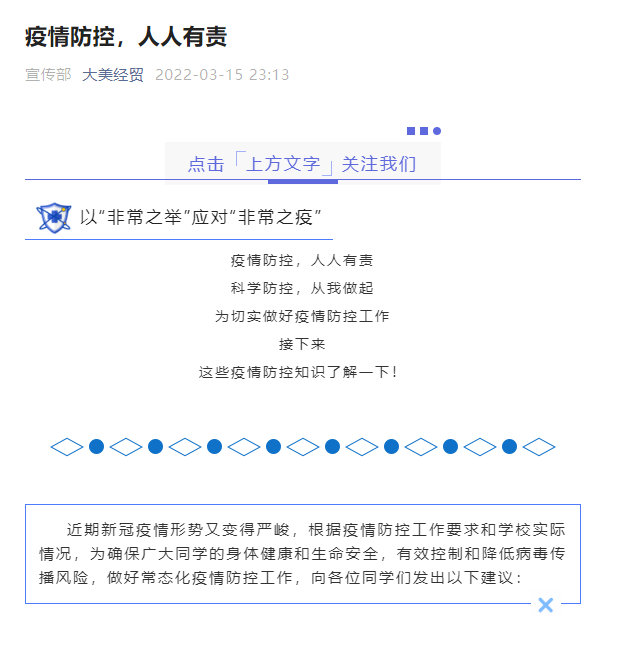 图片6.png 图片6.png