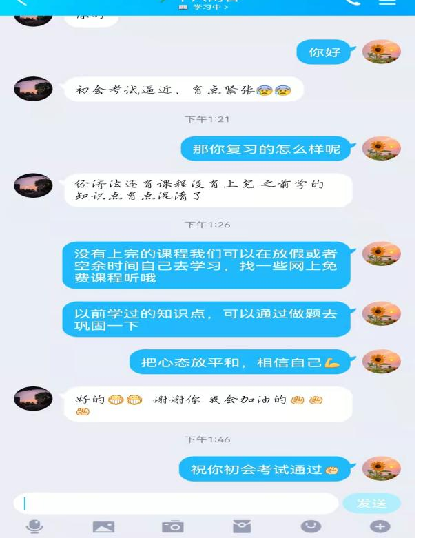 图片13.png