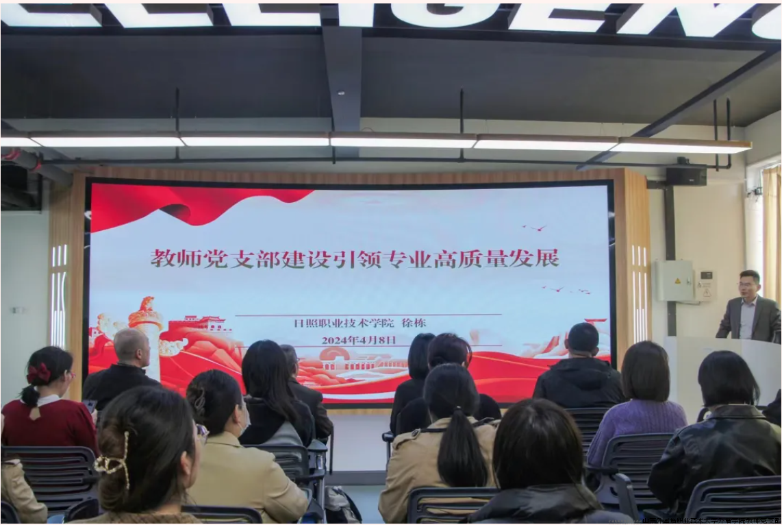 截屏2024-04-26 下午5.18.23.png 截屏2024-04-26 下午5.18.23.png