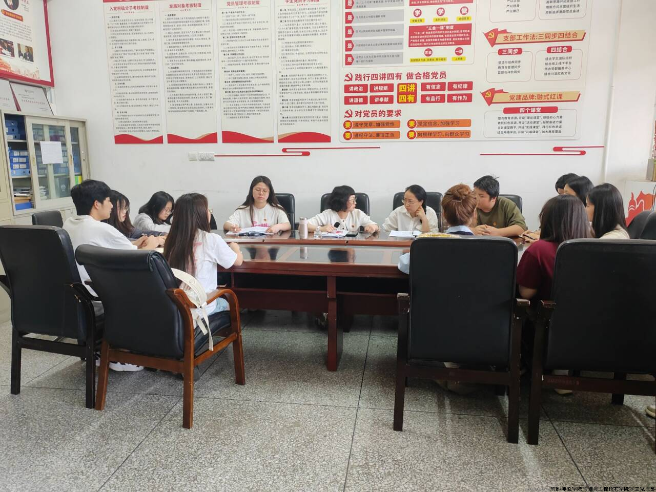 图为:会议现场.png 图为:会议现场.png