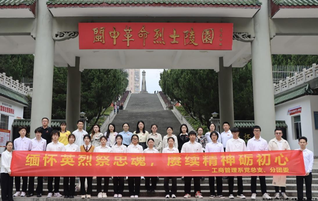 微信图片_20240410150525.png