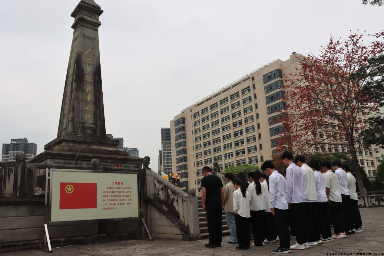 微信图片_20240410150641.png