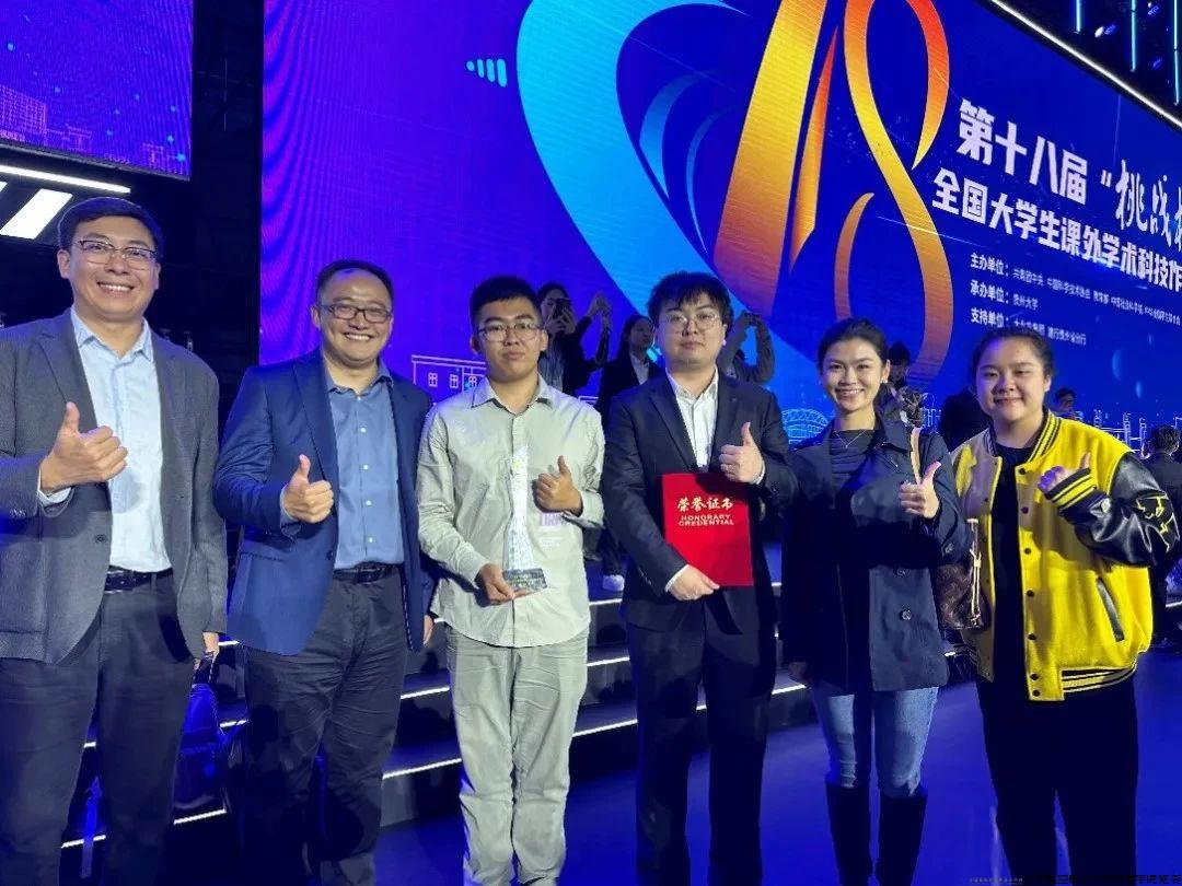 图片11.jpg 图片11.jpg