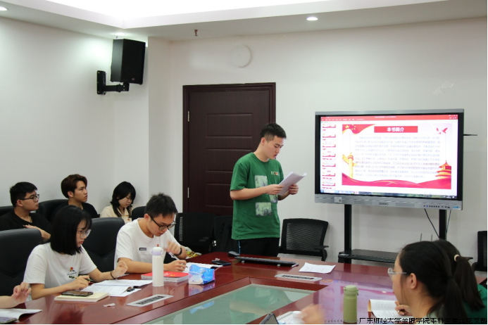 微信图片_20240501140318.png 微信图片_20240501140318.png