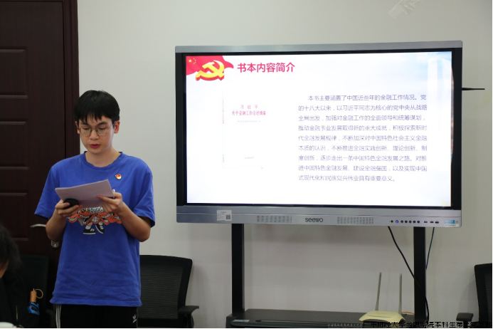 微信图片_20240501140322.png 微信图片_20240501140322.png