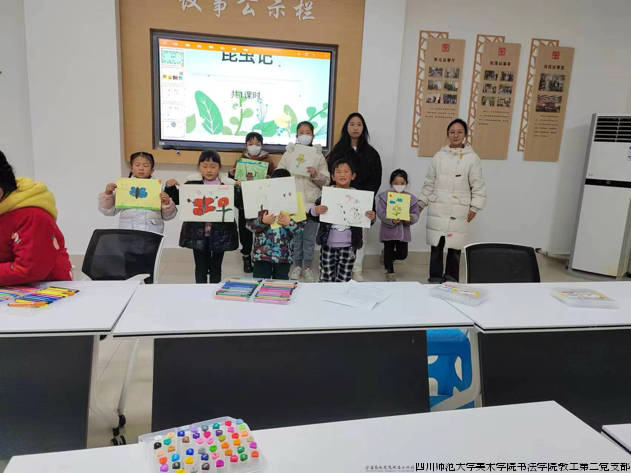 IMG_2691.png IMG_2691.png