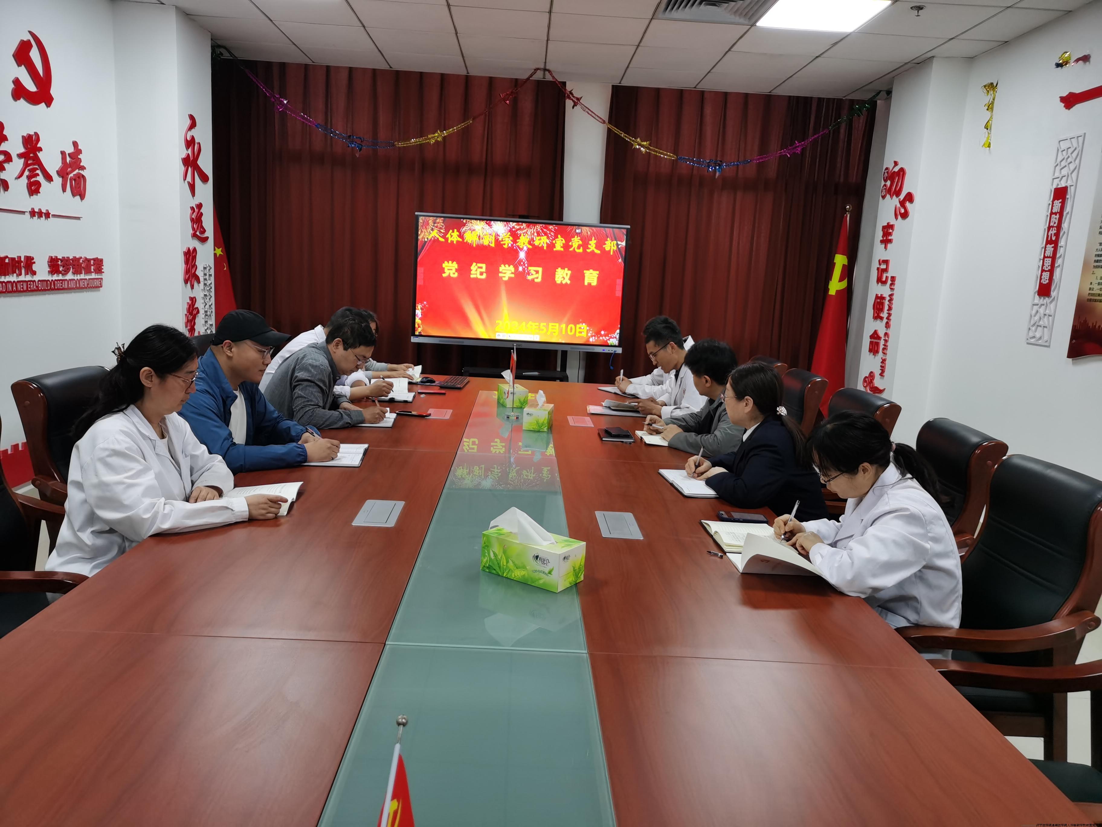 微信图片_20240510145418.jpg